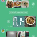 머슬플레이그라운드 이미지