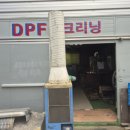 대성자동차공업 이미지