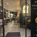 가온초등학교 앞 이미지