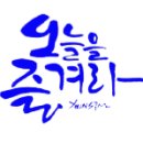 철새마을도서관 이미지