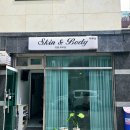 버스정류소_대일고교.임광아파트.배광교회 | 목동체형교정 마사지 스킨앤바디