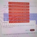 비엔스터디카페 | [2025-JUNE2️⃣] 더버요🥵