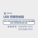 (주)코레드 이미지