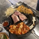 조선부뚜막광명