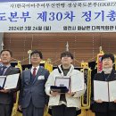 화남면다목적회관 이미지