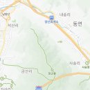 바름홈케어물금점