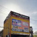 건널목 타이어뱅크 앞 | 타이어뱅크 신월점 타이어교체 후기｜친절하고 저렴한 신월동 원조 타이어