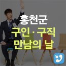 (주)한서자동차공업사 이미지