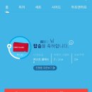 제이제이마라 이미지