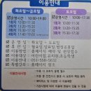 부산사회복지종합센터 이미지