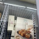 이마트24 대구감삼대박점 이미지