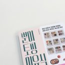 충무공동26 이미지