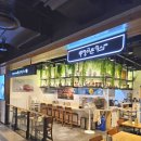 부엉이푸드 | 동대문 맛집 추천 부엉이 돈가스 현대시티아울렛 맛집