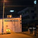 김해카인테리어 | 김해 갈매기대도 본점 부원동 생갈매기살 현지인 추천 고기 맛집