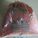 대구상회 - 9913 | 대구상회