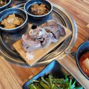 봉개족탕순대