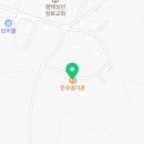 한우명가촌본가 이미지