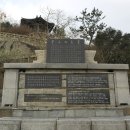 목포의 눈물 노래비 이미지