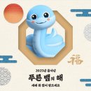 룩스토어(창원대동점) 이미지