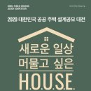 디자인23건축사사무소 이미지