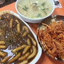 한분식 Daum카페