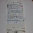 박가뼈다귀 안암점 이미지