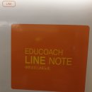 백현중학교 뒤 이미지