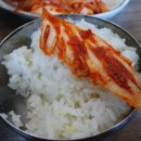 신가옥