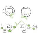 프라이빗어스 이미지