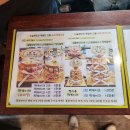 황성떡집 | 경주 떡케이크와 답례품으로 유명한 떡집, 미슐랭 우리쌀연구소