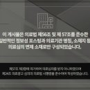 새벽한의원