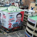 아델라7 서면부전점 이미지