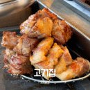 고71집