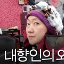 박미용실 - 달서구 학산로 253 | 박미용실