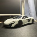 1:18/오토아트/675LT 판매합니다 이미지