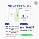 라인치과교정과치과의원 이미지