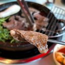 춘천 가성비 한우 맛집 꾸석지돌판한우 내돈내산 솔직후기