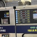 상봉역 7번 출구 이미지