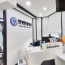시흥4동주민센터 앞 네이버블로그