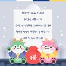 에이투제트컨설팅