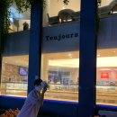 B&B 아그로 이미지