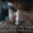 파나마모텔 이미지