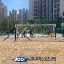 은여울중학교 이미지