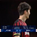 2021 K리그1 서울vs광주 이미지