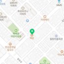 상구약국 이미지