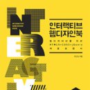 다진디자인