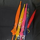 천아트 이미지