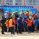 효령중학교 이미지