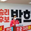 동구의 꿈 이미지