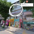 꼬마마녀작업실 이미지